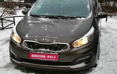 KIA cee'd III, 2018 год, 1 500 000 рублей, 1 фотография
