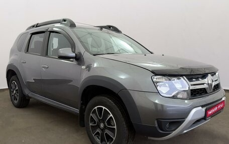 Renault Duster I рестайлинг, 2021 год, 1 445 000 рублей, 1 фотография
