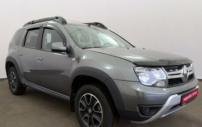 Renault Duster I рестайлинг, 2021 год, 1 445 000 рублей, 1 фотография