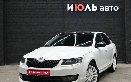 Skoda Octavia, 2016 год, 1 560 000 рублей, 1 фотография