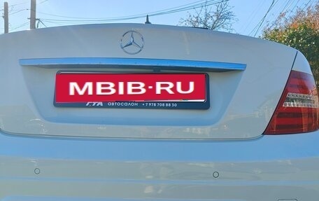 Mercedes-Benz C-Класс, 2011 год, 1 600 000 рублей, 6 фотография