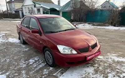 Mitsubishi Lancer IX, 2006 год, 316 000 рублей, 1 фотография