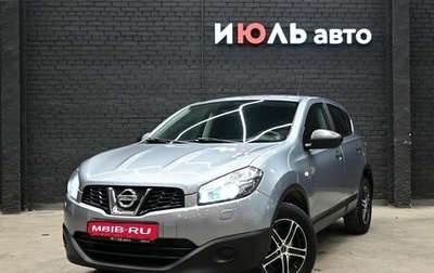 Nissan Qashqai, 2012 год, 1 340 000 рублей, 1 фотография