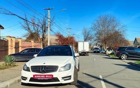 Mercedes-Benz C-Класс, 2011 год, 1 600 000 рублей, 10 фотография
