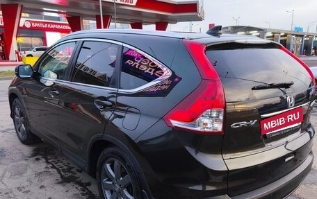 Honda CR-V IV, 2013 год, 1 950 000 рублей, 3 фотография