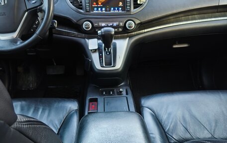 Honda CR-V IV, 2013 год, 1 950 000 рублей, 9 фотография