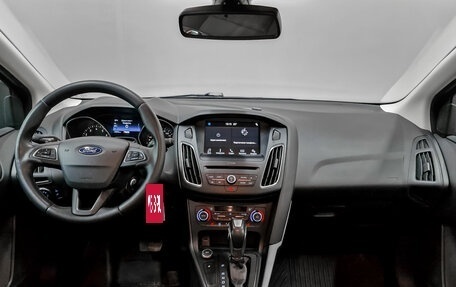 Ford Focus III, 2019 год, 1 380 000 рублей, 14 фотография