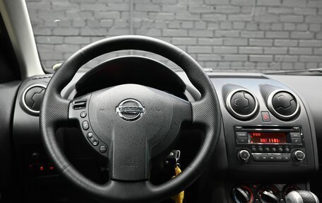 Nissan Qashqai, 2012 год, 1 340 000 рублей, 10 фотография