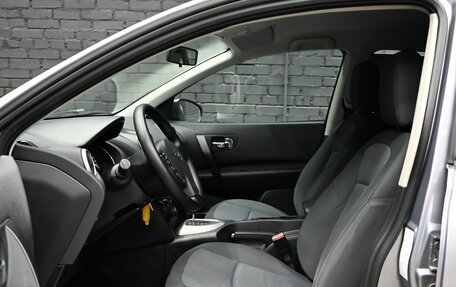 Nissan Qashqai, 2012 год, 1 340 000 рублей, 14 фотография