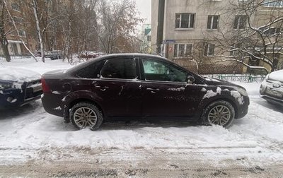 Ford Focus II рестайлинг, 2008 год, 300 000 рублей, 1 фотография