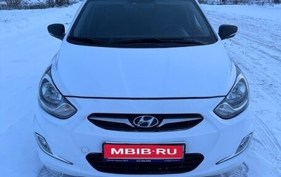 Hyundai Solaris II рестайлинг, 2012 год, 850 000 рублей, 1 фотография