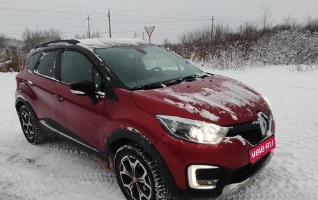 Renault Kaptur I рестайлинг, 2019 год, 1 350 000 рублей, 1 фотография