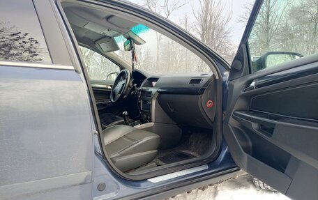 Opel Astra H, 2005 год, 445 000 рублей, 4 фотография