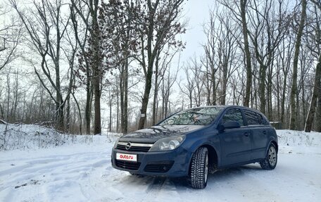 Opel Astra H, 2005 год, 445 000 рублей, 10 фотография