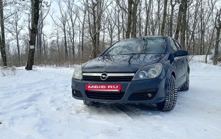 Opel Astra H, 2005 год, 445 000 рублей, 11 фотография