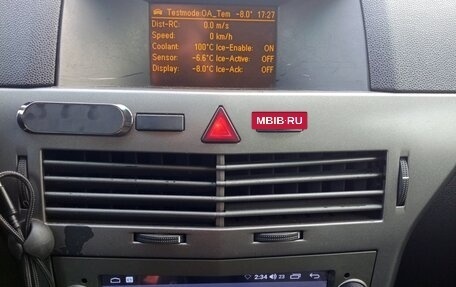 Opel Astra H, 2005 год, 445 000 рублей, 8 фотография