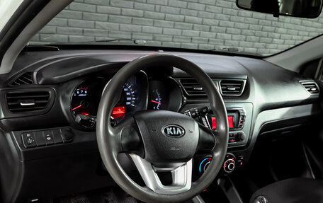 KIA Rio III рестайлинг, 2013 год, 745 000 рублей, 10 фотография
