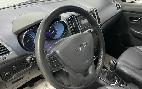 Chery Bonus 3 (E3), 2014 год, 645 000 рублей, 13 фотография