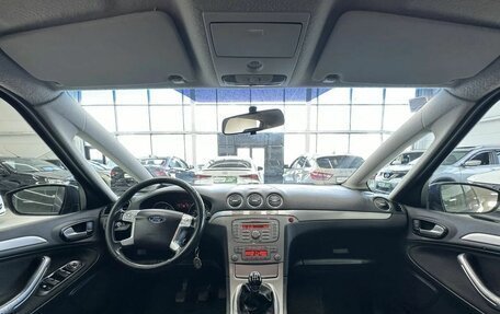 Ford S-MAX I, 2010 год, 899 000 рублей, 11 фотография