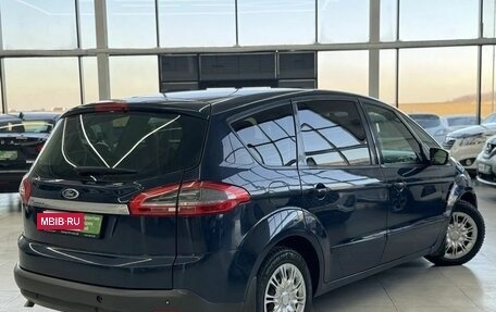 Ford S-MAX I, 2010 год, 899 000 рублей, 5 фотография