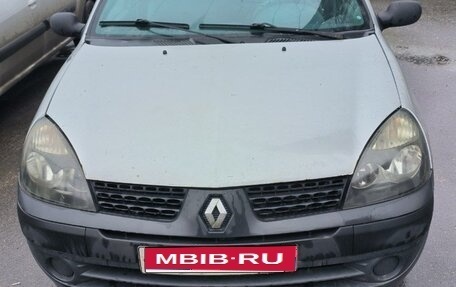 Renault Symbol I, 2005 год, 110 000 рублей, 1 фотография