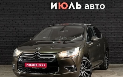 Citroen DS4, 2012 год, 798 000 рублей, 1 фотография