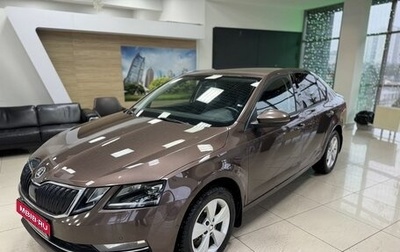 Skoda Octavia, 2017 год, 1 830 000 рублей, 1 фотография