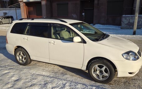 Toyota Corolla, 2001 год, 450 000 рублей, 1 фотография