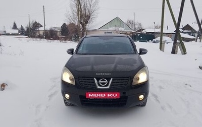 Nissan Qashqai, 2007 год, 880 000 рублей, 1 фотография