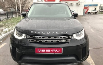 Land Rover Discovery IV, 2018 год, 3 430 000 рублей, 1 фотография