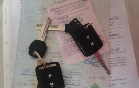 Nissan Sunny N16, 2005 год, 380 000 рублей, 8 фотография