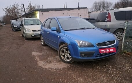 Ford Focus II рестайлинг, 2006 год, 350 000 рублей, 7 фотография