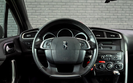 Citroen DS4, 2012 год, 798 000 рублей, 9 фотография