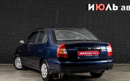 Hyundai Accent II, 2011 год, 490 000 рублей, 4 фотография