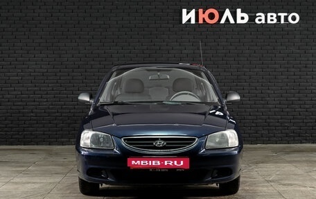 Hyundai Accent II, 2011 год, 490 000 рублей, 2 фотография