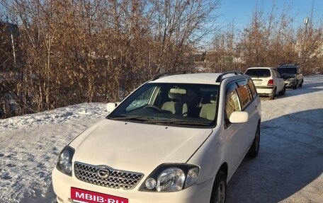 Toyota Corolla, 2001 год, 450 000 рублей, 3 фотография