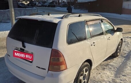 Toyota Corolla, 2001 год, 450 000 рублей, 2 фотография