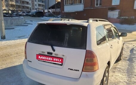 Toyota Corolla, 2001 год, 450 000 рублей, 5 фотография