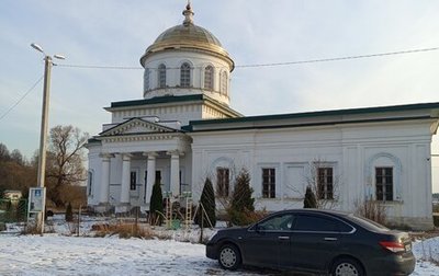 Nissan Almera, 2018 год, 920 000 рублей, 1 фотография