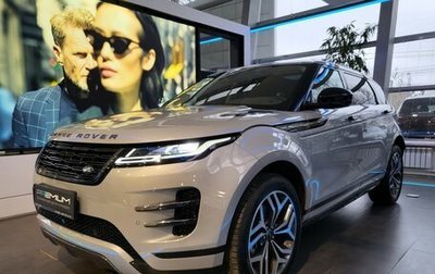 Land Rover Range Rover Evoque II, 2025 год, 6 690 000 рублей, 1 фотография