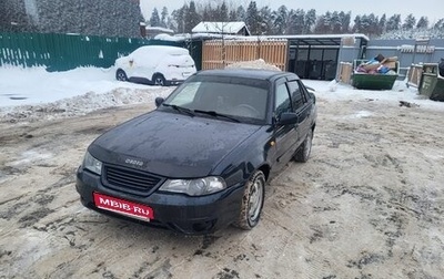 Daewoo Nexia I рестайлинг, 2012 год, 245 000 рублей, 1 фотография