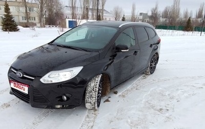 Ford Focus III, 2012 год, 700 000 рублей, 1 фотография