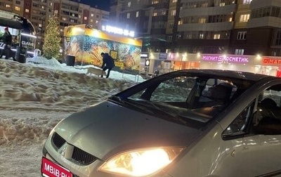 Mitsubishi Colt VI рестайлинг, 2007 год, 275 000 рублей, 1 фотография