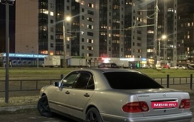 Mercedes-Benz E-Класс, 1995 год, 300 000 рублей, 1 фотография