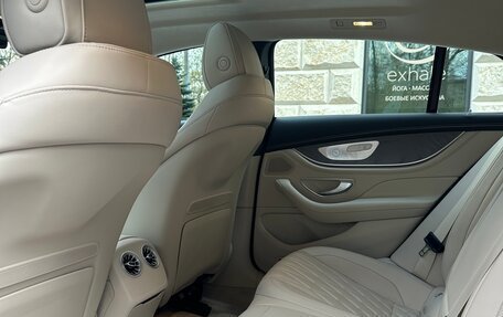 Mercedes-Benz AMG GT I рестайлинг, 2021 год, 10 500 000 рублей, 10 фотография