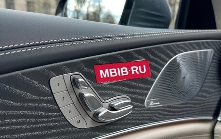 Mercedes-Benz AMG GT I рестайлинг, 2021 год, 10 500 000 рублей, 9 фотография