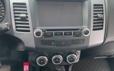 Mitsubishi Outlander III рестайлинг 3, 2010 год, 1 200 000 рублей, 14 фотография