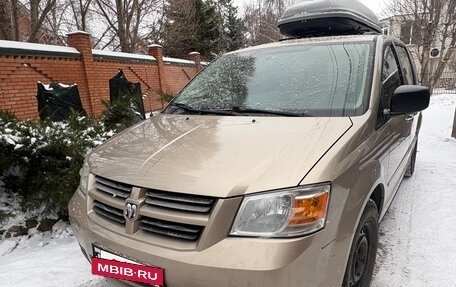 Dodge Caravan V, 2008 год, 980 000 рублей, 5 фотография