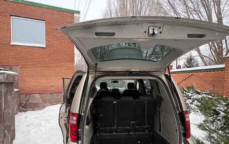 Dodge Caravan V, 2008 год, 980 000 рублей, 12 фотография