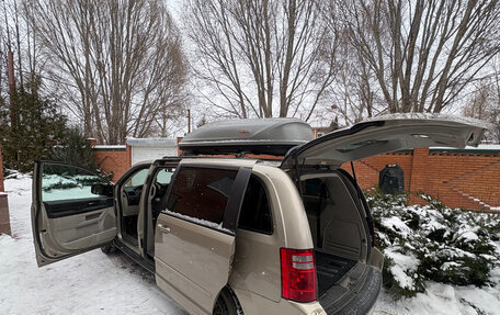 Dodge Caravan V, 2008 год, 980 000 рублей, 14 фотография